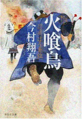 动画剧集封面